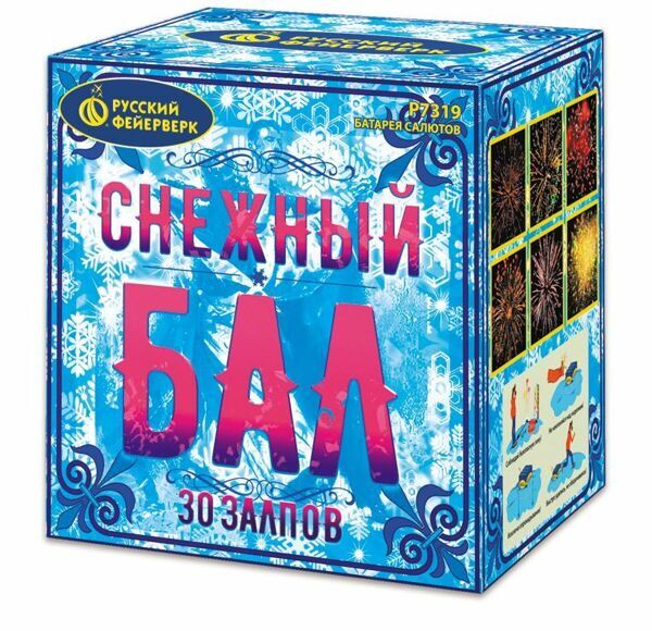 Снежный Бал 0,8" х 30 залпов,  1/12