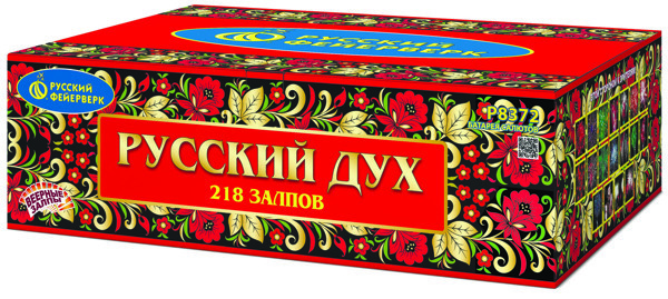 Русский дух 1",1,25"х 218 залпов,  1/1